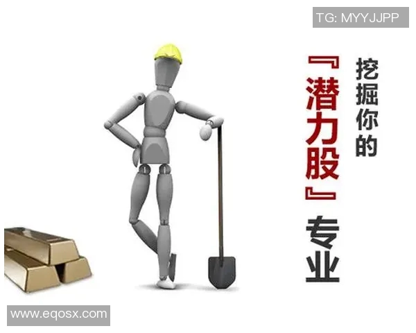 职业球员如何有效管理社交媒体提升个人品牌和职业形象